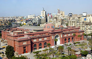 Museum